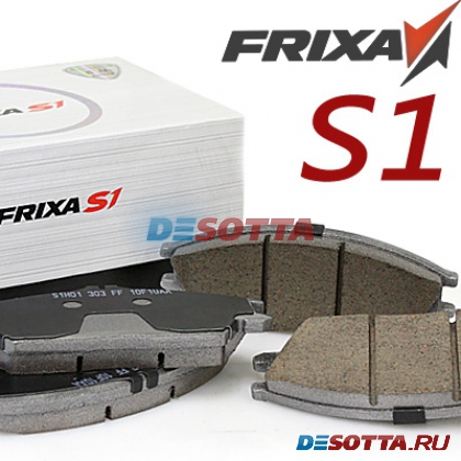  Frixa S1K28