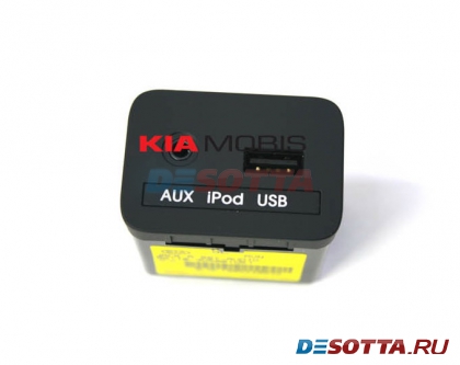  Kia Sportage 3. MBS. USB-